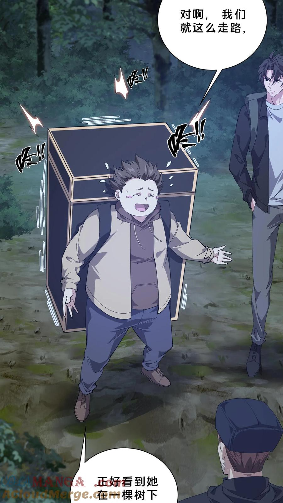 第48页