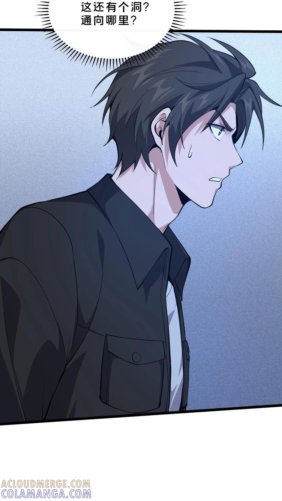 第60页