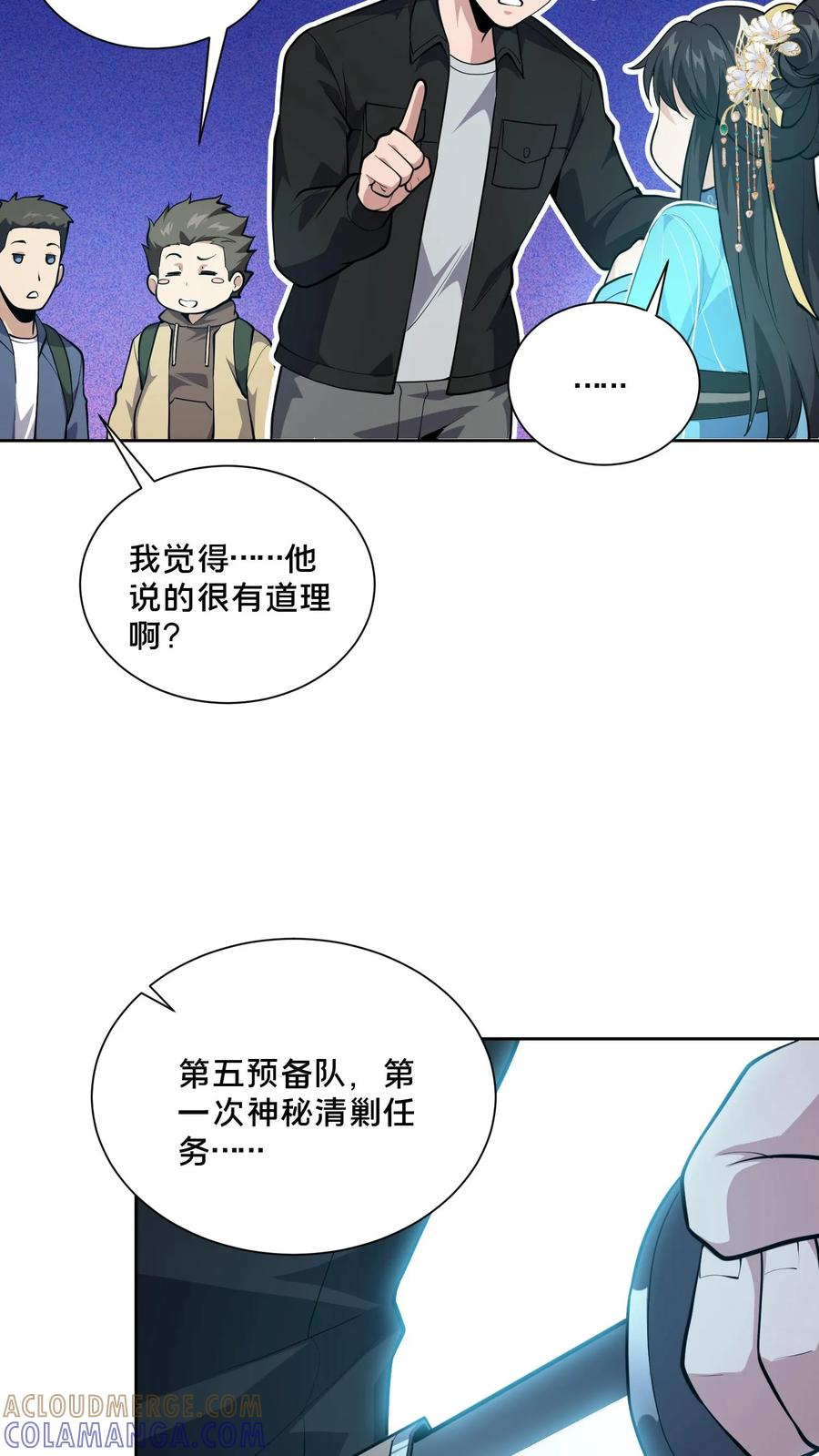 第96页