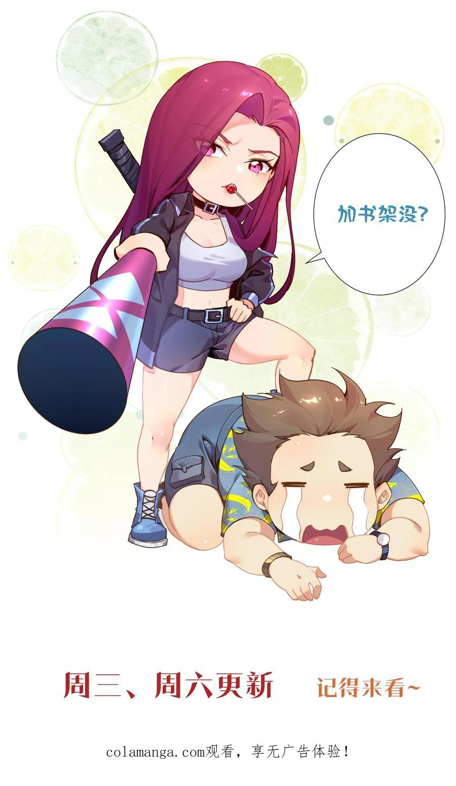 第132页
