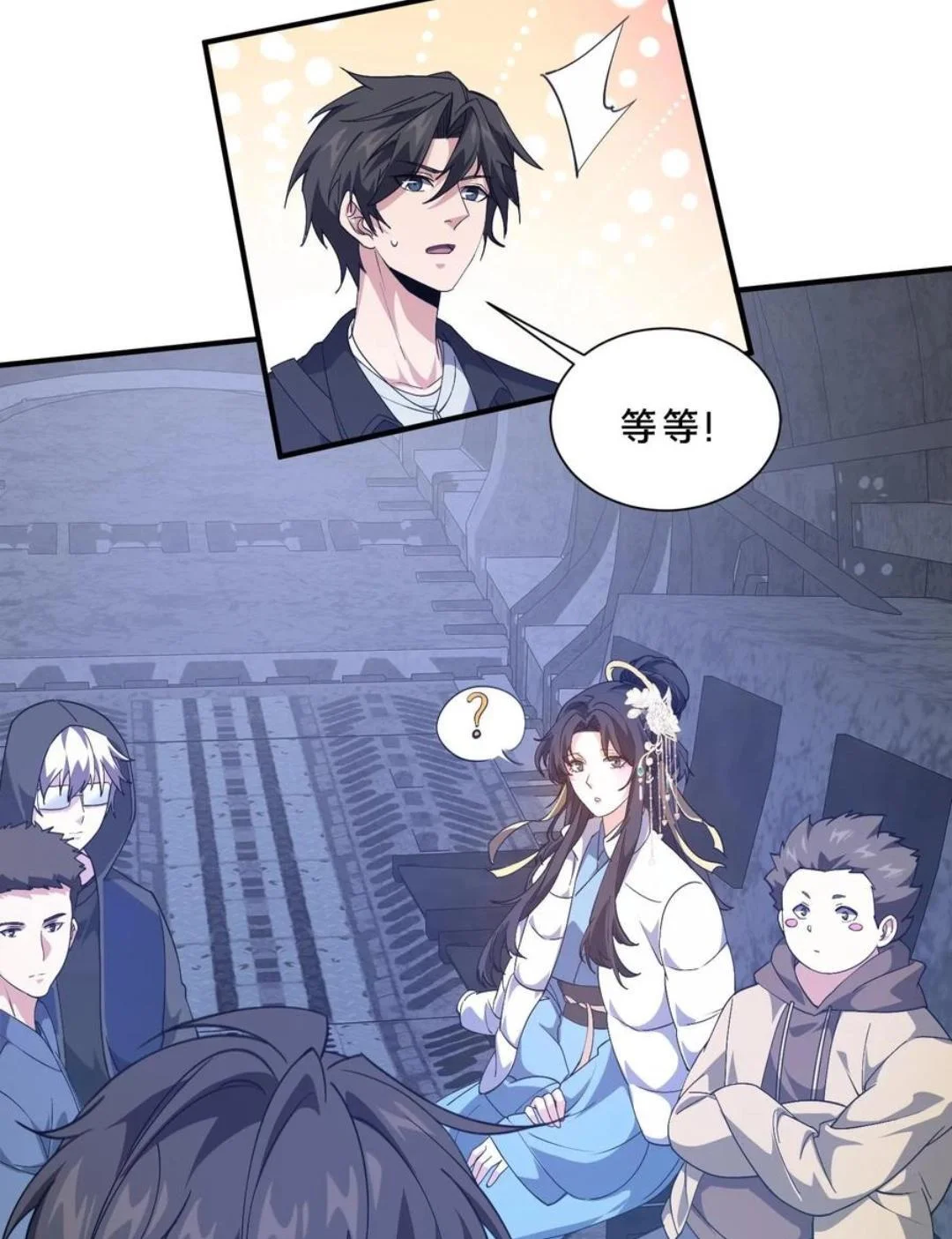 第78页