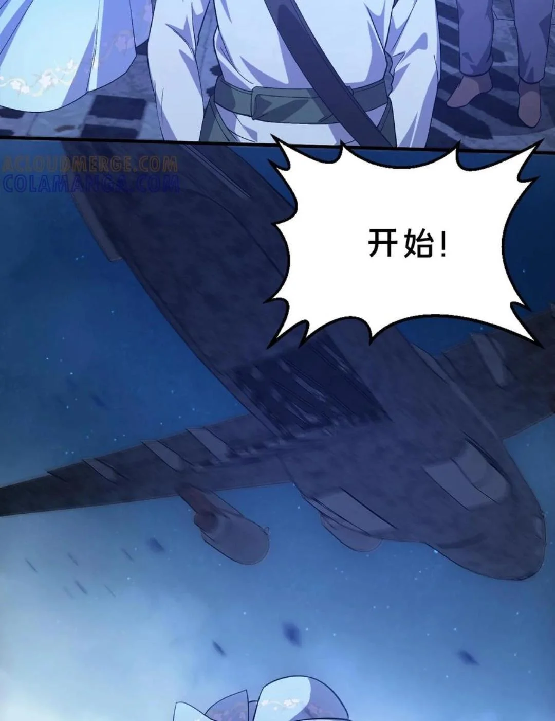 第93页