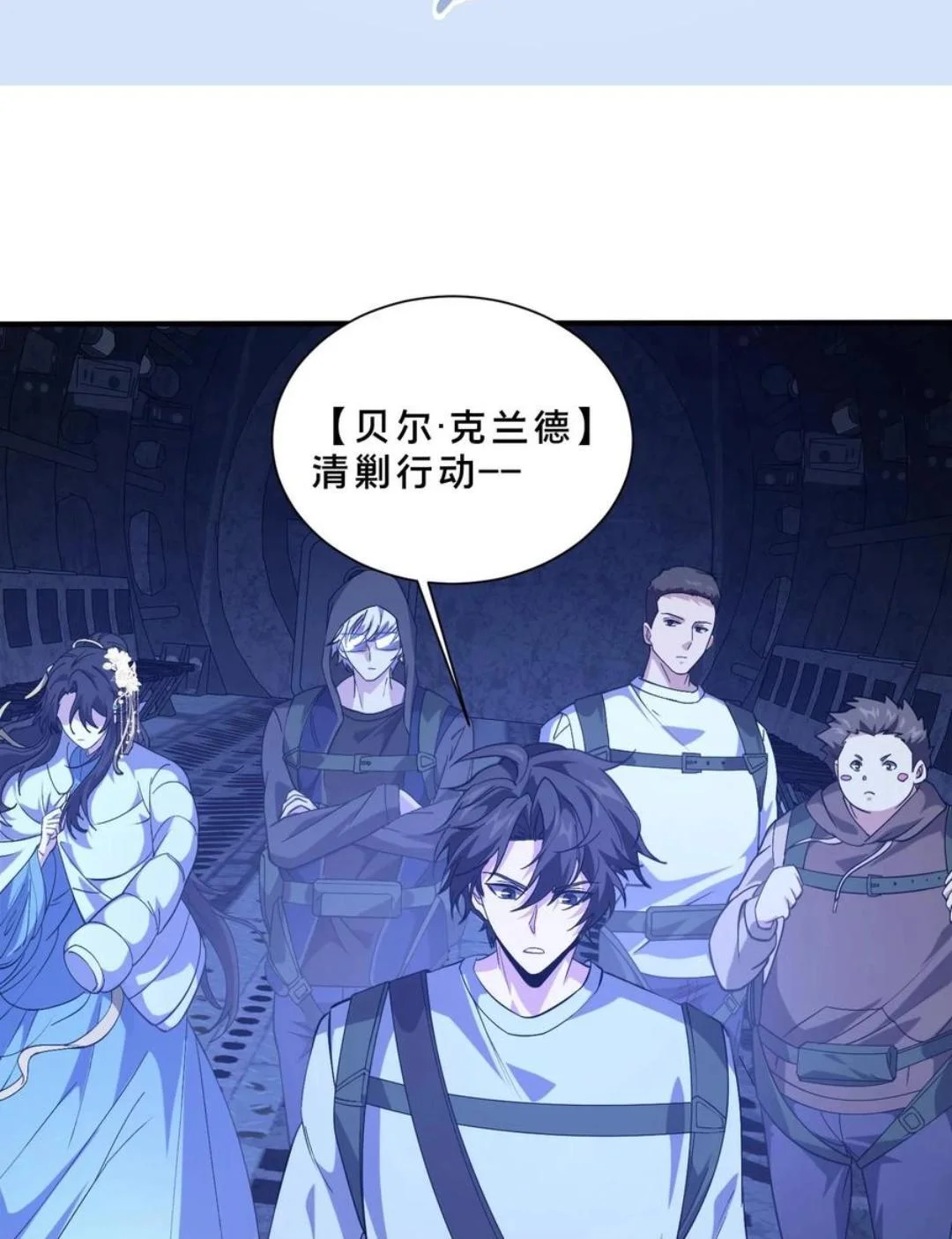 第90页