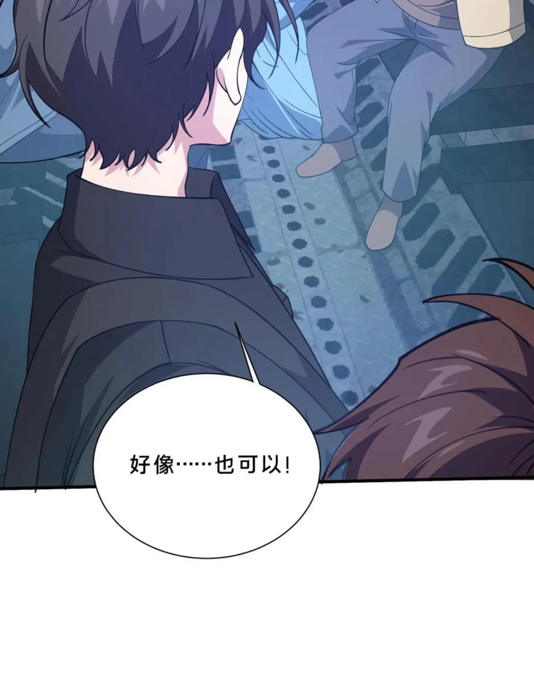 第81页