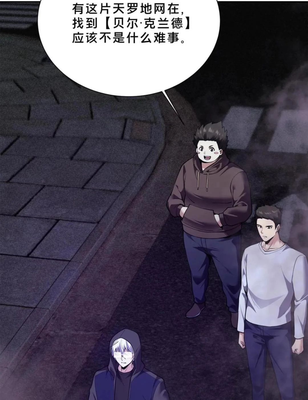 第114页