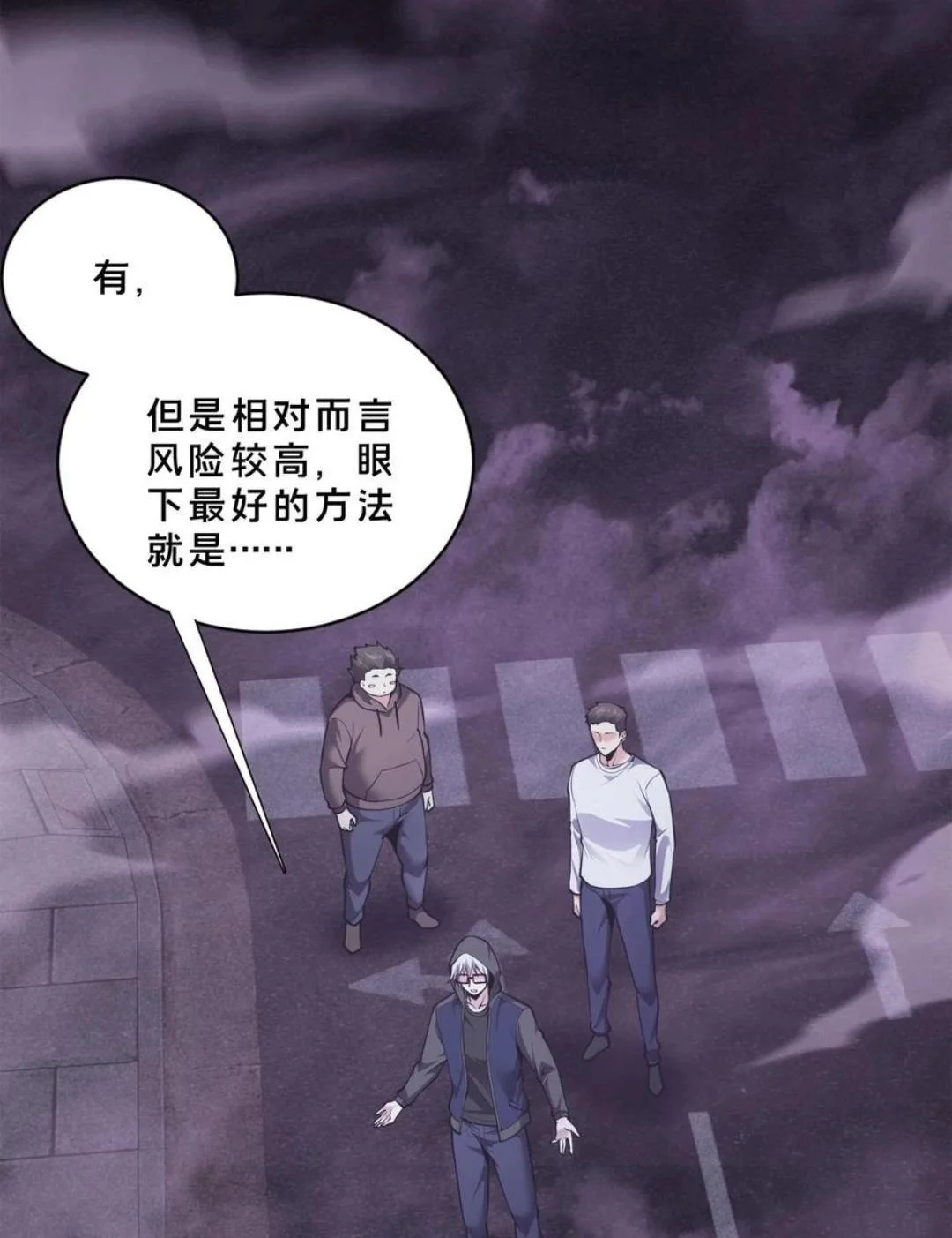 第147页