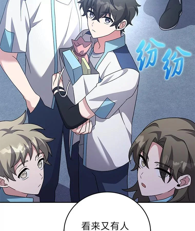 第249页