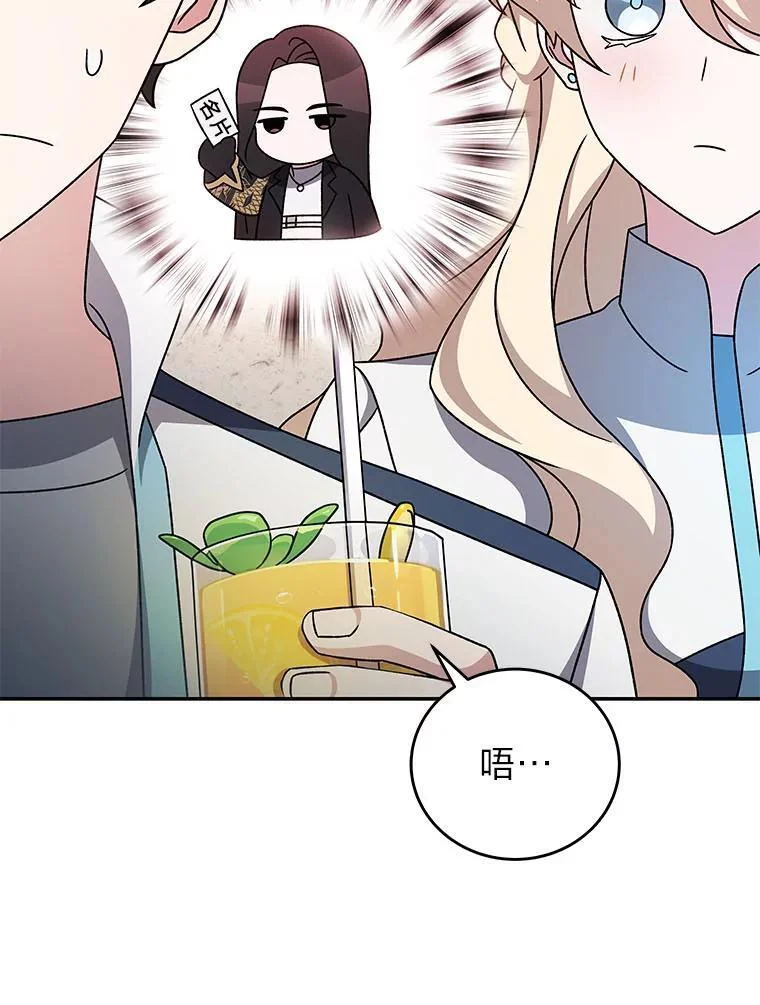 第258页