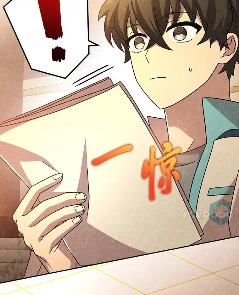 第429页