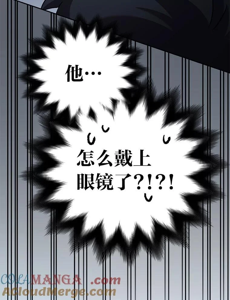 第240页