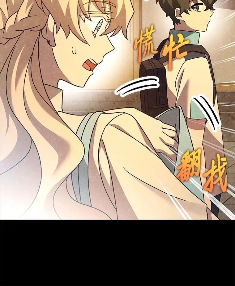 第402页