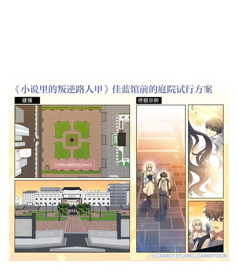 第519页
