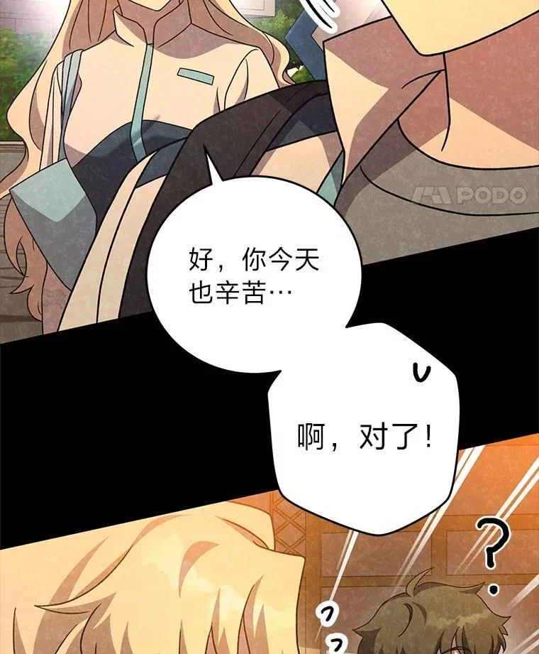 第399页