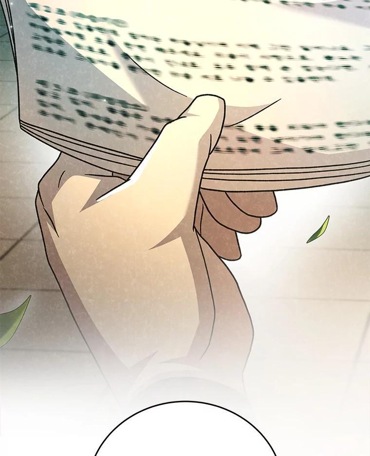 第411页