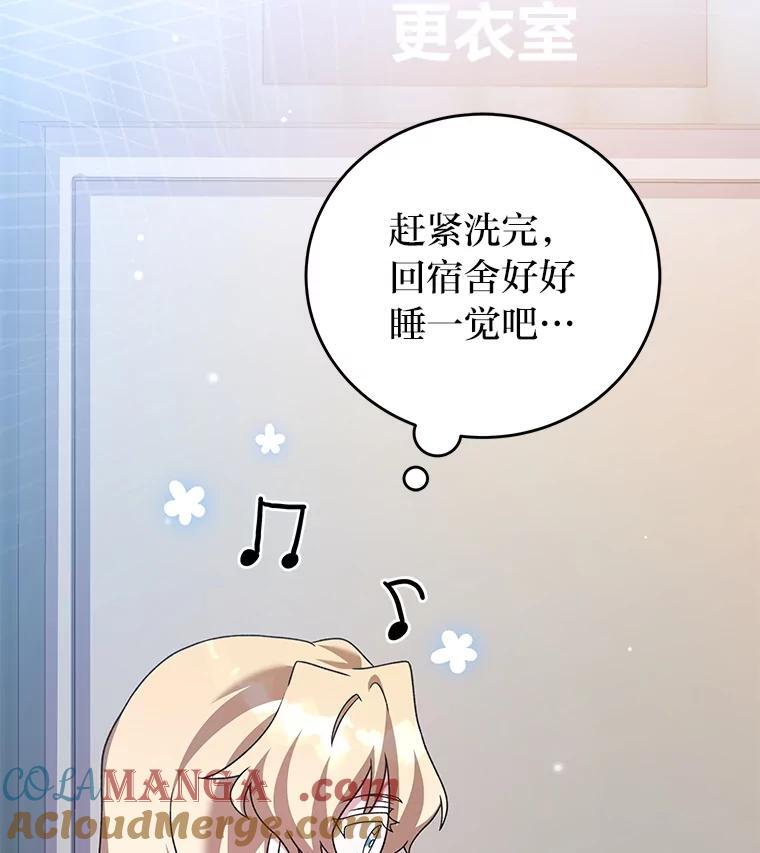 第468页