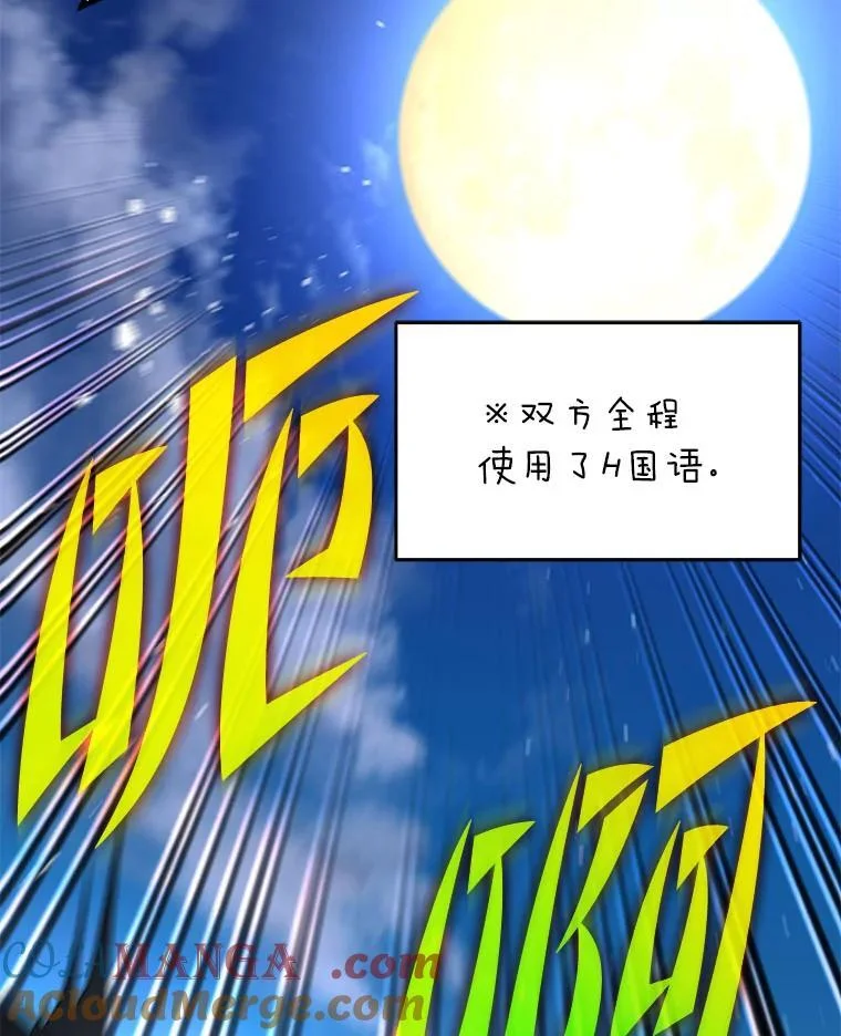 第528页