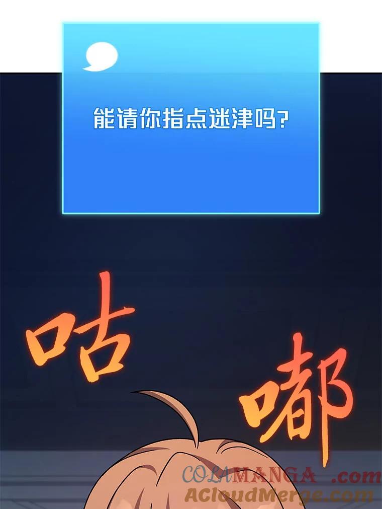 第264页