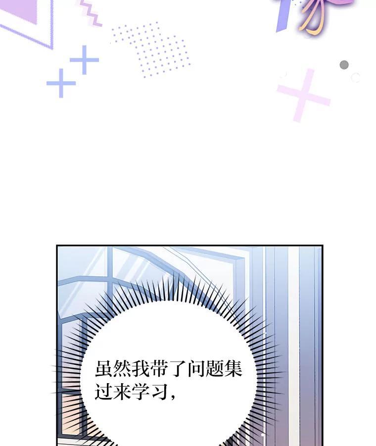 第210页