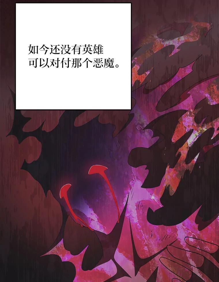 第354页
