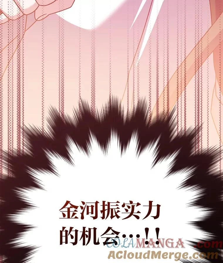 第492页
