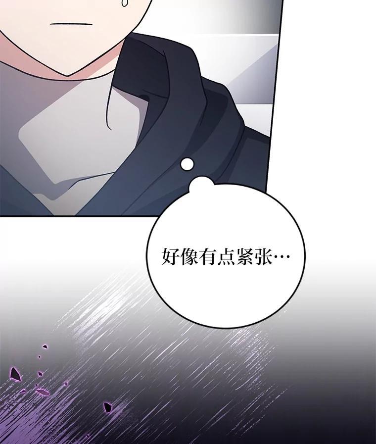 第399页
