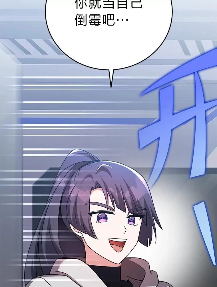 第357页