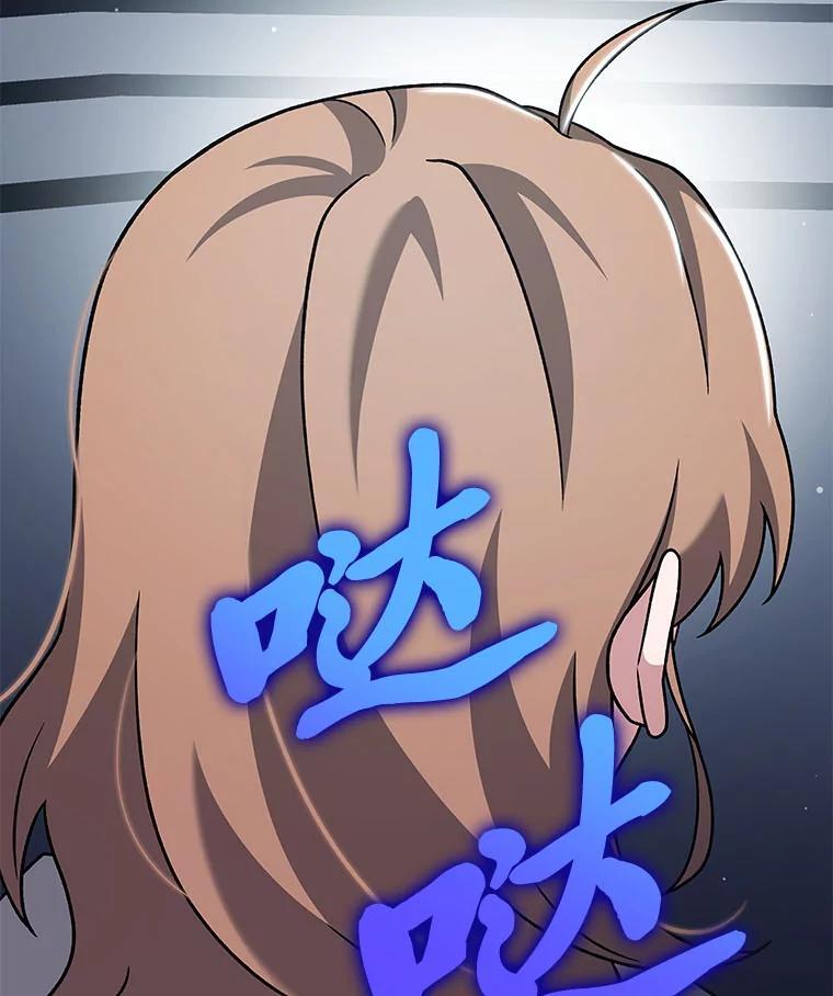第339页