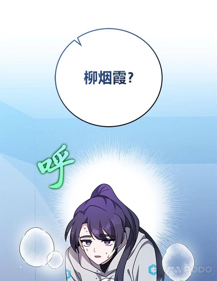 第363页