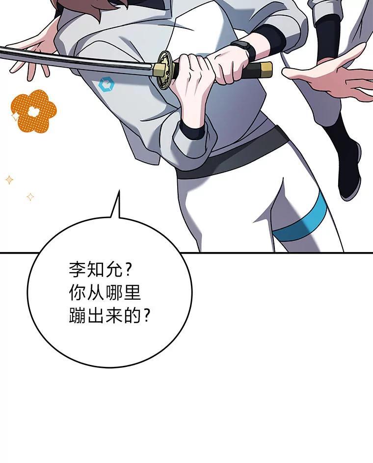 第294页