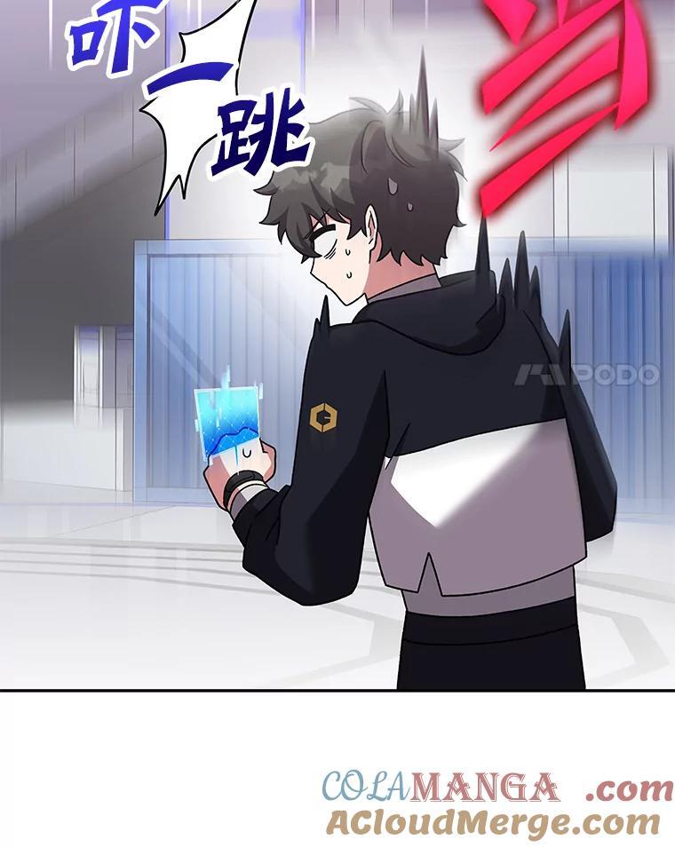 第240页