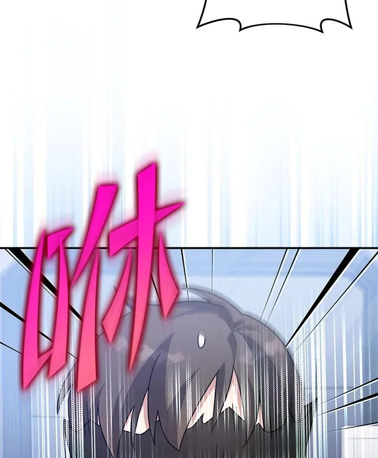 第267页