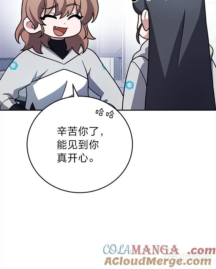 第300页