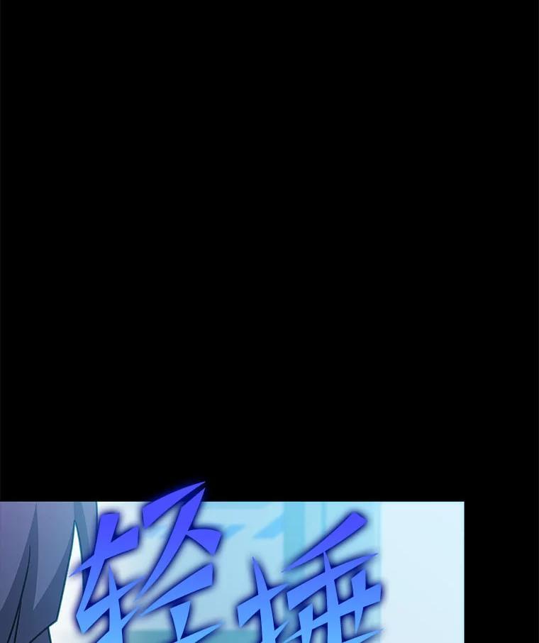 第405页