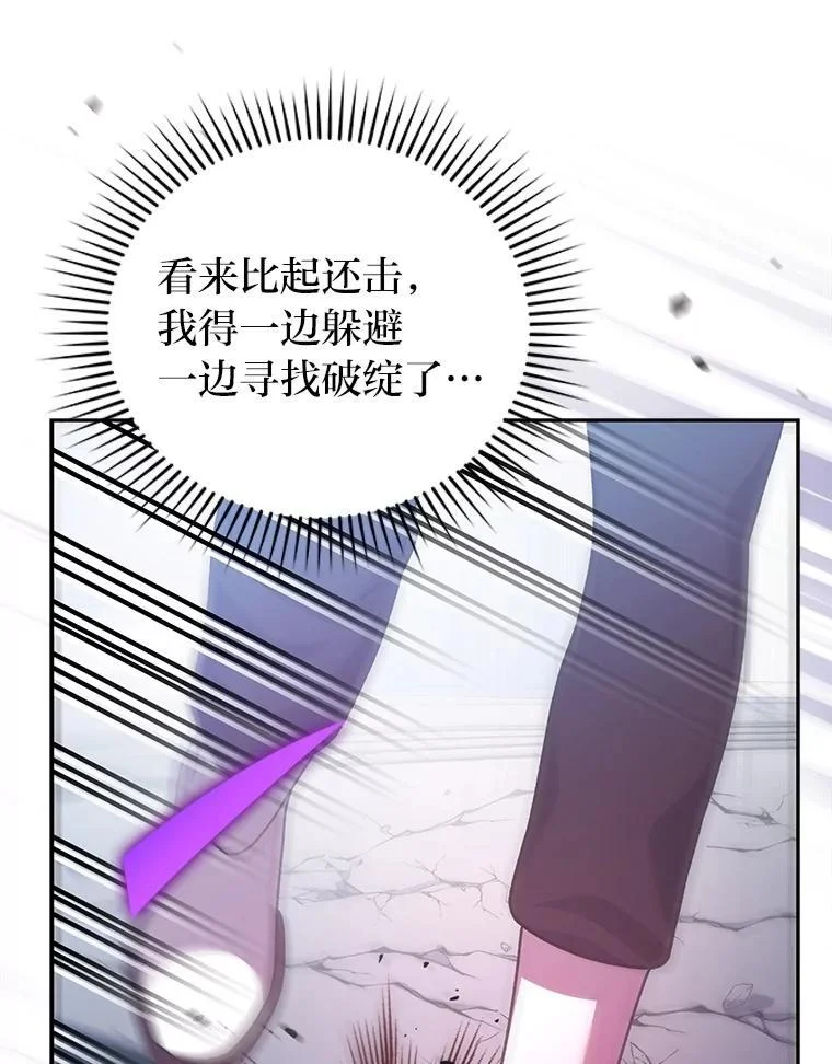 第387页