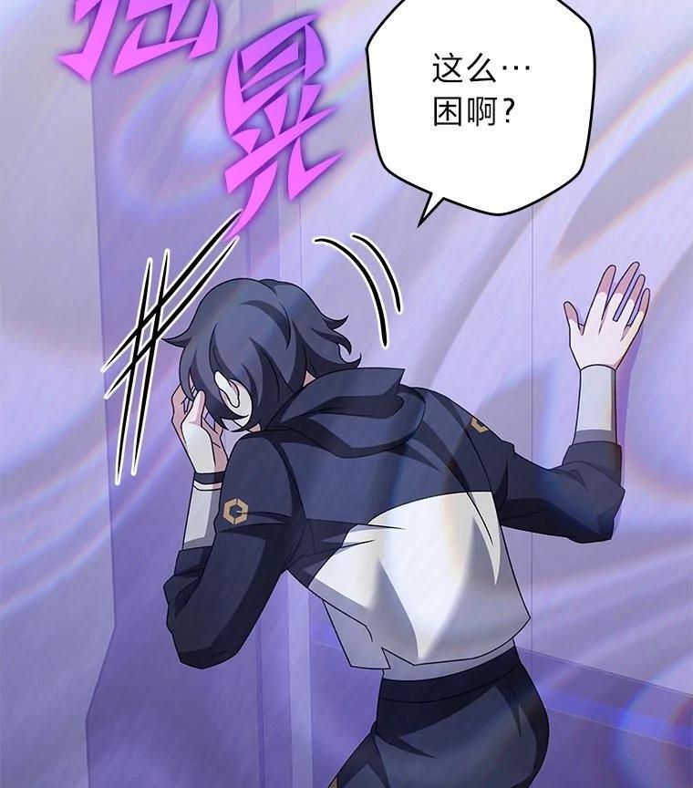 第285页