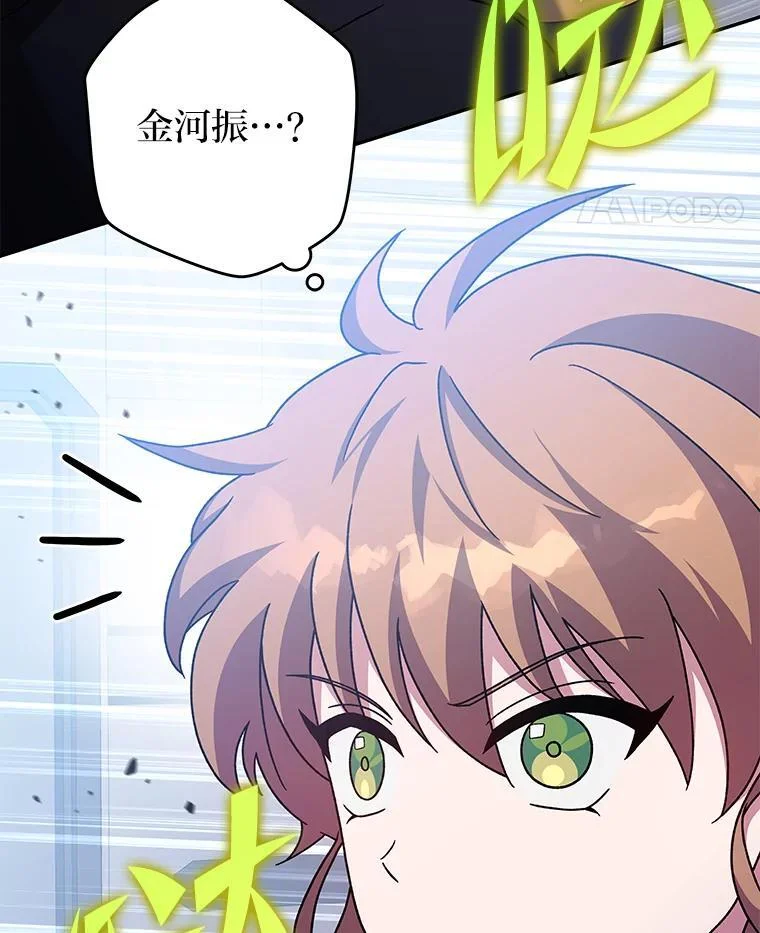 第531页