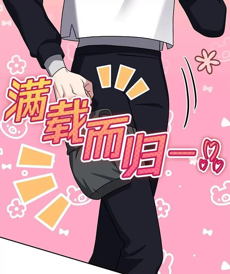 第375页