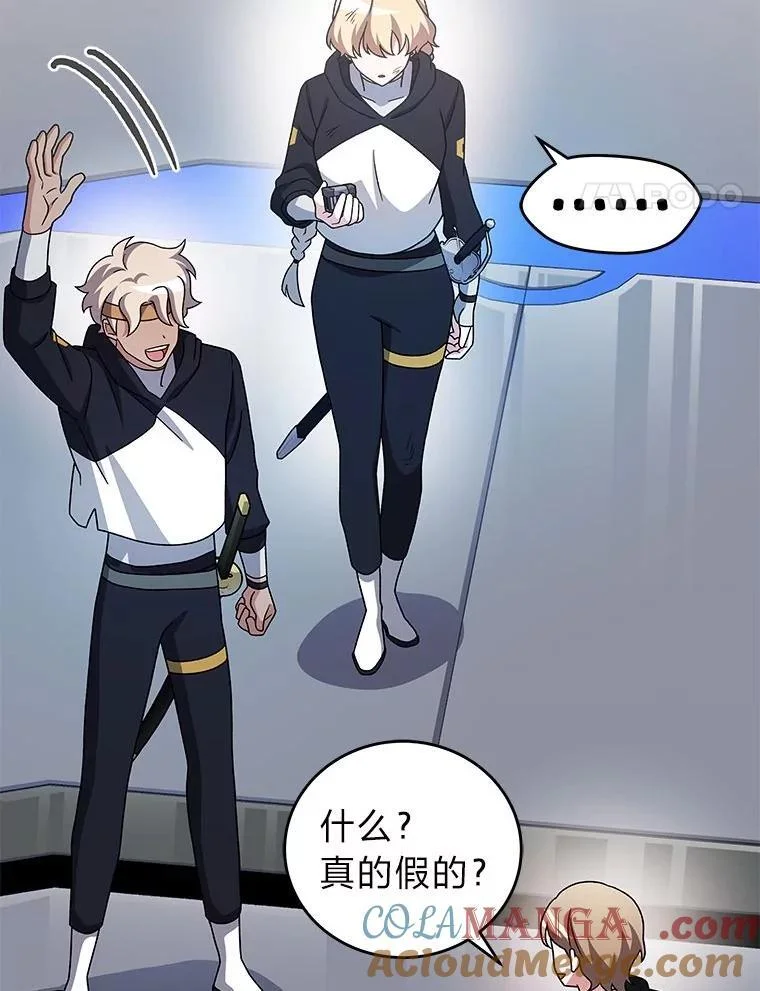 第444页