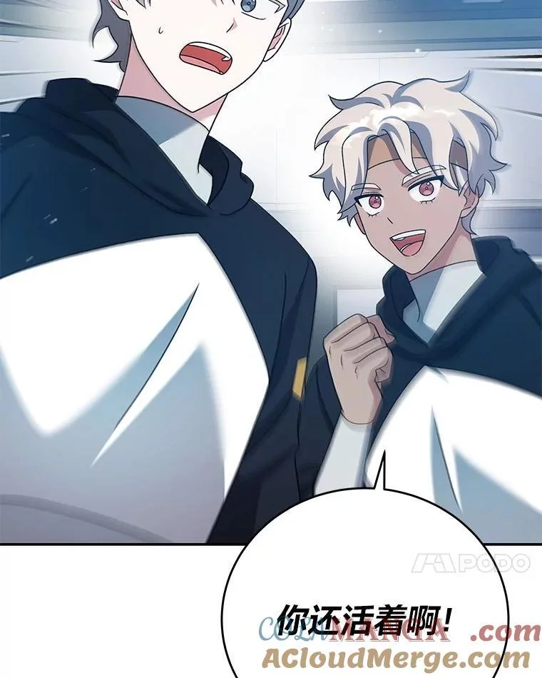 第432页