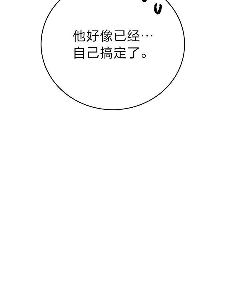 第555页