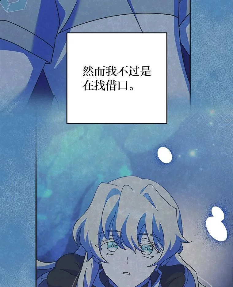 第393页