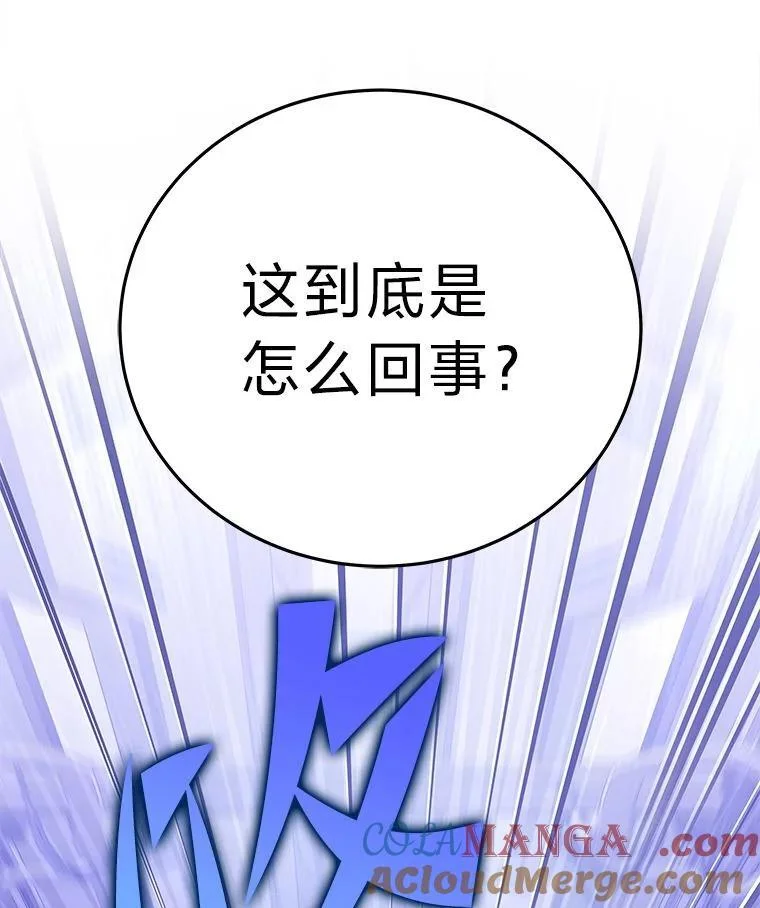 第528页