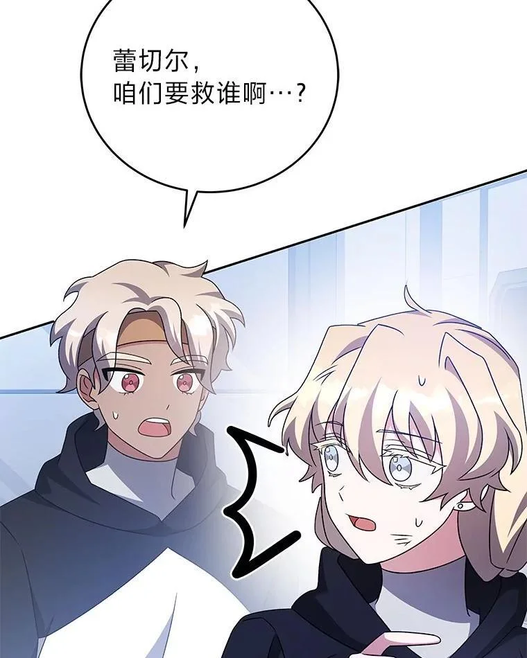 第549页