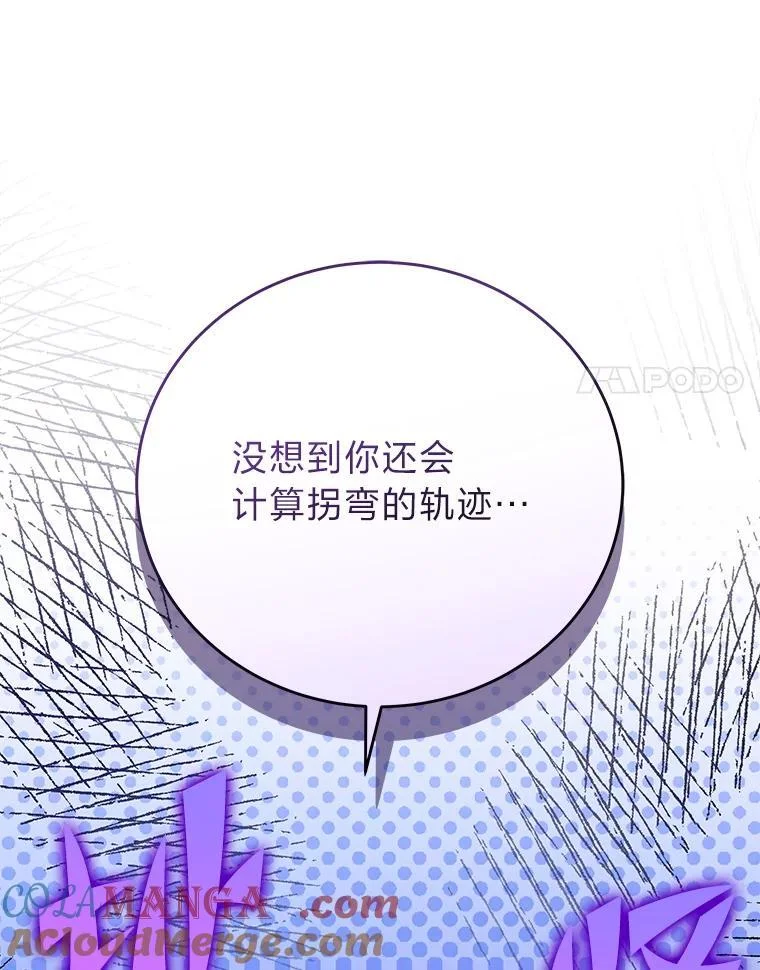 第336页