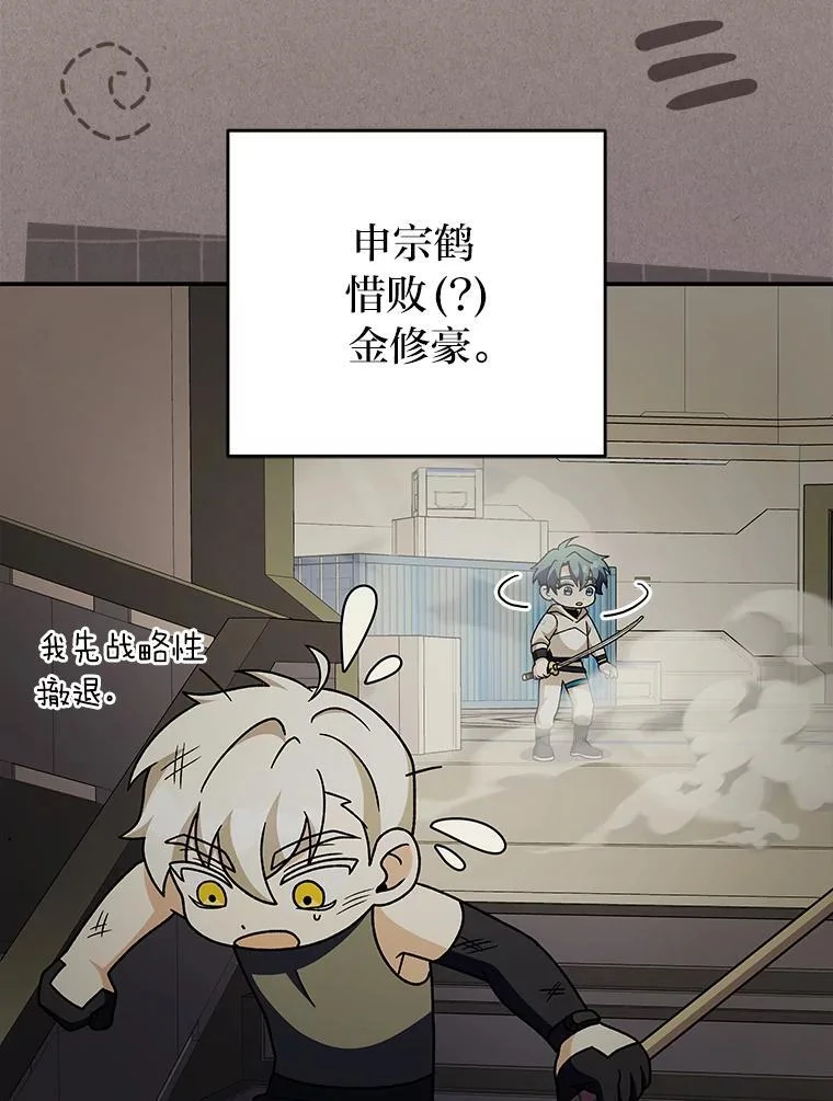 第279页