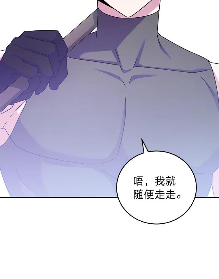 第249页