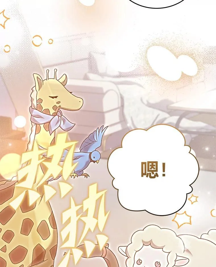 第342页