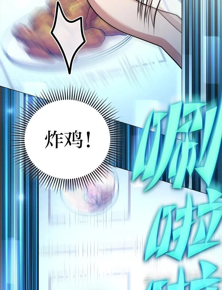 第393页