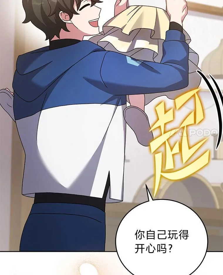 第339页