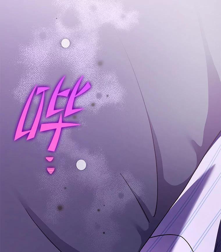 第570页